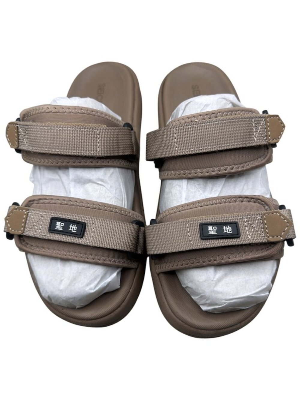 Seichi Men's Sandoru Ichi Taupe Round Toe Slip-On Slide Sandals - Size 8 (NEW)